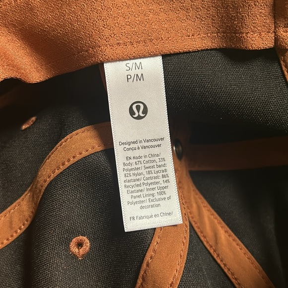 Lululemon Hat - Picture 6 of 8